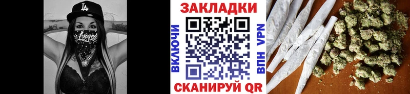 Купить Гашиш  Alpha PVP  МЕФ  Бутират  Cocaine  Марихуана  Донской