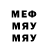Alfa_PVP кристаллы Henry Wu