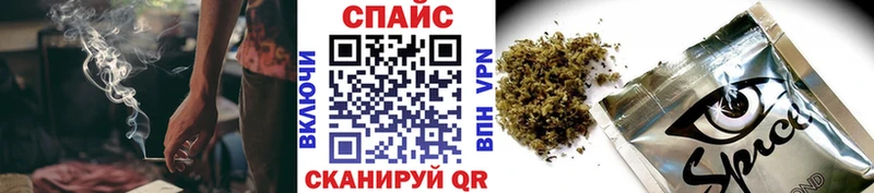 Купить где  Донской  Бутират GHB 