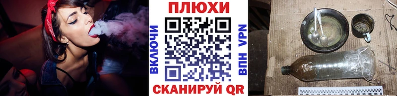 ГАШИШ ice o lator  Купить закладки  Донской 