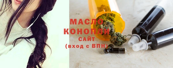 кокаин Каменск-Шахтинский