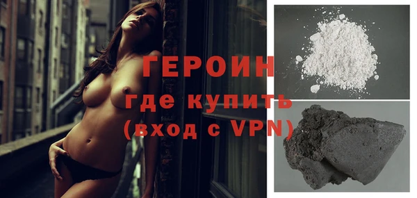 прущая мука Каменногорск