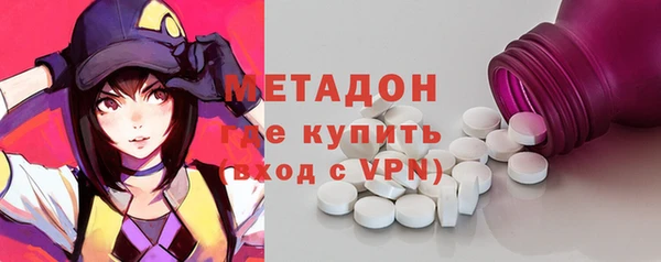 прущая мука Каменногорск