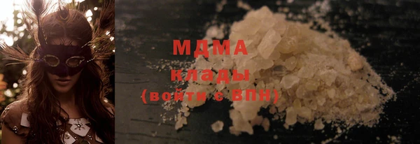 прущая мука Каменногорск