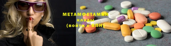 прущая мука Каменногорск