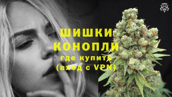 кокаин Каменск-Шахтинский