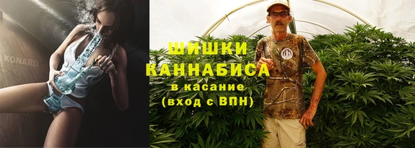 кокаин Каменск-Шахтинский
