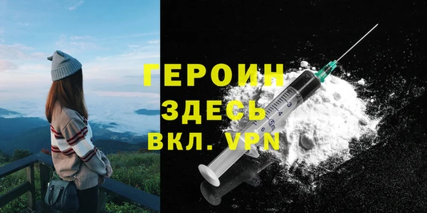 хмурый Каменка