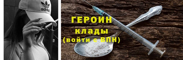 прущая мука Каменногорск