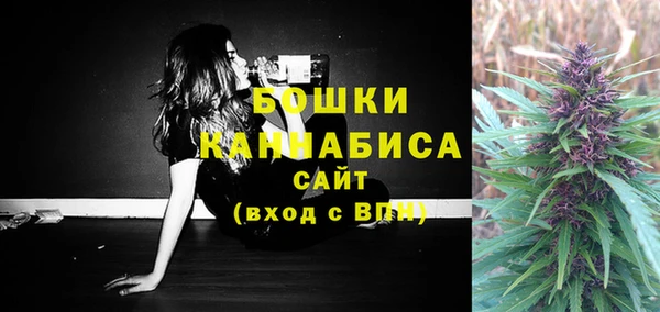 кокаин Каменск-Шахтинский