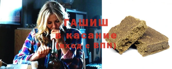 прущая мука Каменногорск
