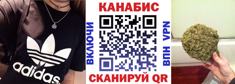 Бошки марихуана Amnesia  Купить где  Донской 